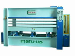 門業(yè)熱壓機(jī) 木工機(jī)械