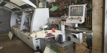 上海求購 回收 供應 出售圖片信息 供求圖片欄目