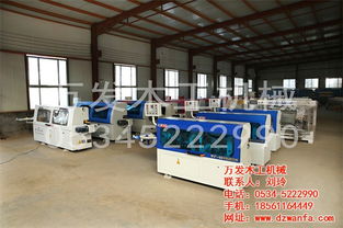 手動木工封邊機(jī) 木工封邊機(jī) 萬發(fā)木工機(jī)械 圖