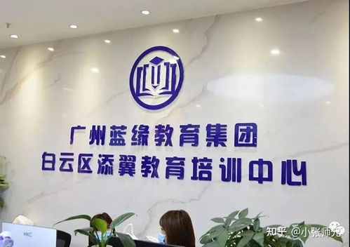 2021年廣東輕工職業技術學院全日制高職擴招預報名啟動，提供考前大綱與技術咨詢服務