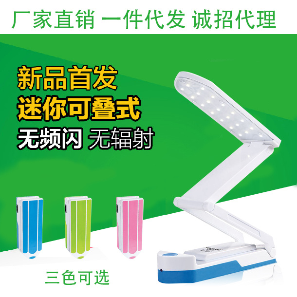 免費獲取 610像素PSD格式產品主圖模板（編號17452446），助力高效廣告設計