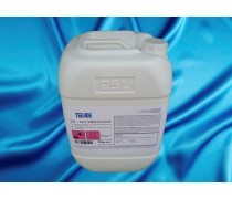 產(chǎn)品庫(kù)防霉劑選擇指南 守護(hù)品質(zhì)的關(guān)鍵一步
