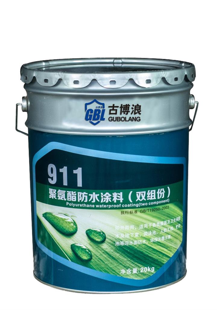 最新供應(yīng)_河南博浪實(shí)業(yè)
